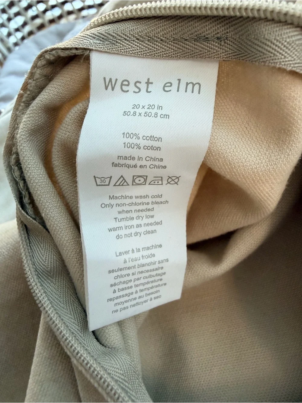 West Elm soft neutral